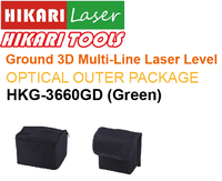 Niveau laser 3D multi-lignes HIKARI HKG-3360GD pour sols, portée intérieure 20 m, précision 1 mm, verrouillage de pente, protection IP54, usage intensif
