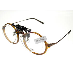 Lunettes de lecture à clip fines et rabattables de taille moyenne avec verres transparents, couleur claire et anti-lumière bleue - Product Image 5