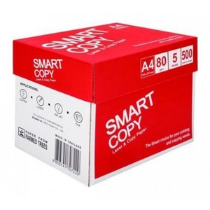 Papel de Copia Inteligente, Papel A4 de 80 g/m² para Fotocopias - Product Image 1