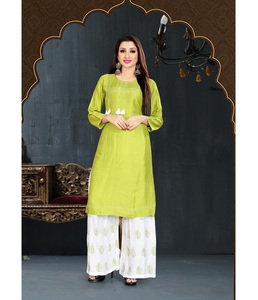 Señoras algodón Reyon mujeres Anarkali último diseño de moda listo para usar precio bajo con Dupatta Jackate vestido indio venta al por mayor ropa - Product Image 3