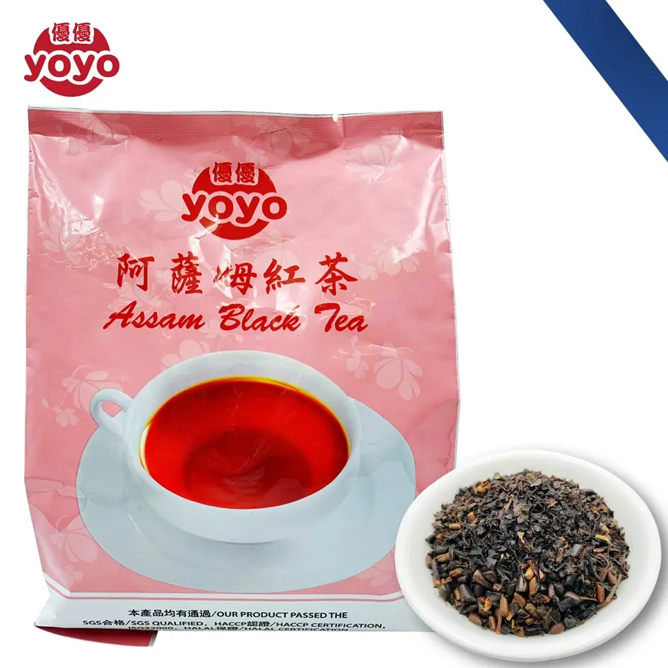 Coffee Flavor Black Tea Leaves For Taiwan Bubble Tea