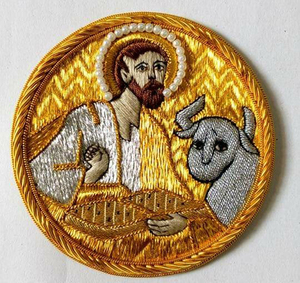 Insignias bordadas de alambre personalizadas - Product Image 3