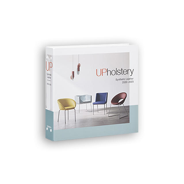 หนังไวนิล