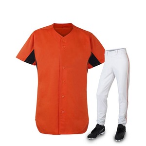 Maillot de baseball unisexe personnalisé, livraison rapide, respirant, bleu uni, impression numérique, haute qualité, grandes tailles - Product Image 1