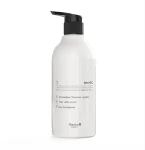 Rooicell Controle Toner Lotion Essentie Crème Alles In Een Functie Anti-Ec Huid Lotion