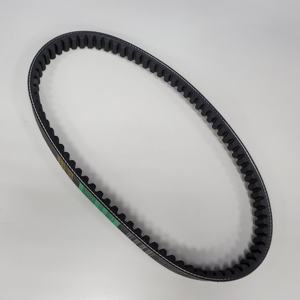 (Hecho en Japón) Correa Aeon OEM Bando ES150 OZ150 OZS150, 2310022T-000, 761-20-28 761x20x28 761 20 28 761*20*28 - Product Image 2