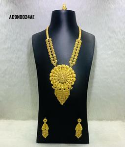 Ensemble de bijoux longs en plaqué or 24K, Design floral, collier de mariée, livraison gratuite - Product Image 1