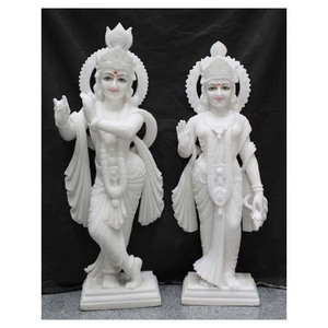 Statue debout du princesse Krishna, magnifique et en marbre, Radha - Product Image 1