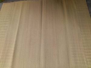 Tapis de carénage avec poignée, meilleur prix du Village vietnamien 99GD - Product Image 4