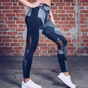 Pantalones de Yoga transpirables y personalizados para mujer, mallas push up de alta elasticidad - Product Image 4
