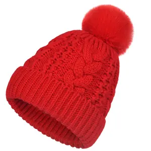 素色保暖舒适女冬帽绒帽