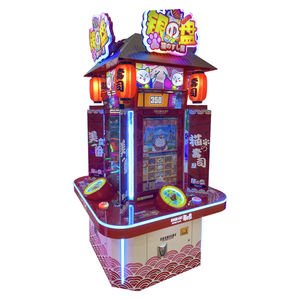Machine de jeu de ticke de <span class=keywords><strong>rachat</strong></span> de style japonais de plaque <span class=keywords><strong>d</strong></span>'<span class=keywords><strong>argent</strong></span> à pièces | Jeux <span class=keywords><strong>d</strong></span>'arcade de carnaval de parc <span class=keywords><strong>d</strong></span>'attractions pour le centre de jeu - Product Image 1