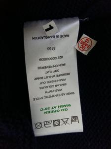 เสื้อสวมหัวคอวีแขนยาวสำหรับผู้ชายผ้าโพลีเอสเตอร์/ ผ้าฝ้ายผสมโพลีเอสเตอร์กันหดสำหรับนักธุรกิจ - Product Image 5