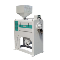 MNMF18 blanchisseur de riz polisseuse de riz pour machine de traitement de plantrice de moulin à riz