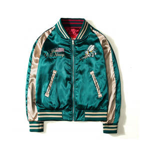 Chaqueta de chenilla bordada con sublimación para hombre, chaqueta de tela vaquera impresa personalizada, de la mejor calidad, venta al por mayor - Product Image 1