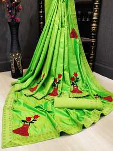 Nouveau dernier Festival porter en mousseline de soie broderie travail Saree avec chemisier pièce femmes indiennes portent Sari bas prix en gros Surat Apparelgarment - Product Image 5