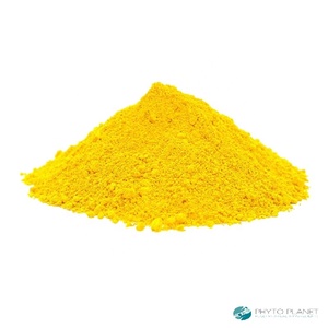 เควอเซติน - Product Image 1