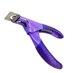 Cortauñas acrílicas de alta calidad, cortauñas con Logo personalizado de Hasni quirurgico, hecho en paquistaní - Product Image 1