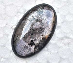 Cabujones de piedra Natural para hacer joyas, cabujones de gemas de hipersteno en todos los tamaños, color negro y gris - Product Image 1