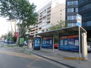 Parya Steel 2022 Personnalisé A4 Extérieur En Aluminium Cadre Bus Abri Haute Qualité MUPI LED Lightbox Publicité Meilleur Mega Big Rectangle - Product Image 5