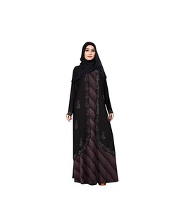 Vestido Musulmán Negro Liso para Mujer, Abayas Mega Impex de Poliéster de Alta Calidad 2021, Logotipo Personalizado, Abaya para Mujer al por Mayor - Product Image 1