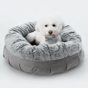 UFBemo可洗可拆卸蓬松柔软大圆形独特宠物床，适合小狗和猫豪华狗床