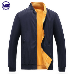 2021, ropa de marca de alta calidad para hombre, chaqueta cortavientos informal con cuello levantado para primavera y otoño - Product Image 3