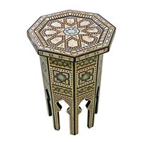 Table basse de salon en bois massif, style marocain vintage égyptien, avec incrustations de nacre, artisanale, Zahereen W163