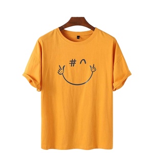 Wholesale Custom Design Men's <b>Tshirt</b> 100% Cotton and <b>Polyester</b> Casual O-Neck with Digital Printing Two-Color Print - Product Image 1
