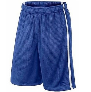 Pantalones cortos de baloncesto Shemax 2023 de alta calidad superventas personalizados al por mayor - Product Image 4