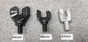 Mèche aucoupe Furukawa/TOKU, 1 pièce - Product Image 3