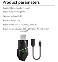 Adaptateur sans fil USB Mini Dongle pour PC PS4 PS5 Nintendo Switch