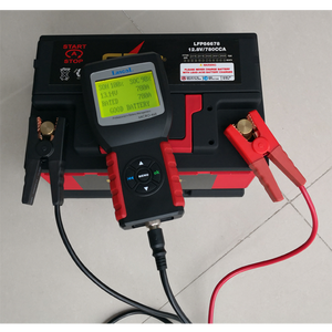 بطارية ليثيوم أيون للسيارات LFP 56678 12 فولت 40 أمبير ساعة DIN 66 بطارية ليثيوم أيون - Product Image 6