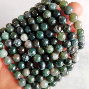 Mens Bracelets Beaded Good Luck Charm Bracelet Sublimation Moss Agate Bracelet Blank Anti Bacterial Silicone for Kids <b>Jewelry</b> - Product Image 2