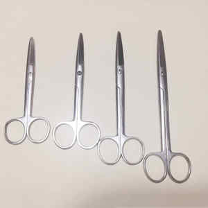 9.5cm Poignée En Or Médical Tranchant Ciseaux Incurvés Chirurgicaux Ciseaux pour Chirurgicaux Ophtalmiques inatruments - Product Image 1