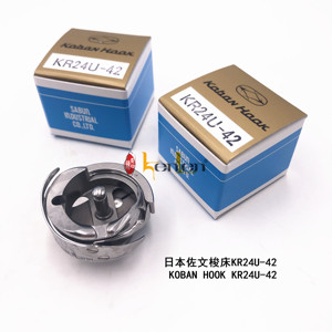 BEST SELLING KENLEN China&amp;Myanmar Agent Origina KOBAN Brand Rotary <strong>Hook</strong> <strong>KR24U</strong>-42 for SINGER 207142 20U143 20U42 GOLDEN WHEEL CS-2180 - Product Image 2