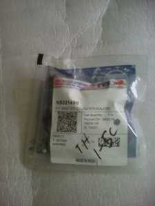 KIT de pièces détachées pour moto, cylindre principal (MAJOR) N9321490 - Product Image 2