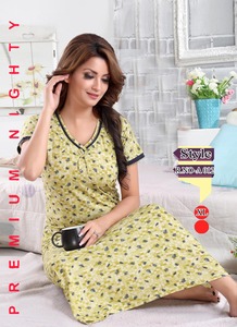 Robes longues, lingerie, vêtements pour femmes, collections de nuisettes de créateurs, vêtements confortables pour femmes, nuisettes, robes longues à motifs - Product Image 4