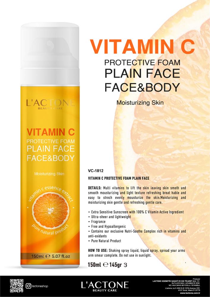 face cream private label