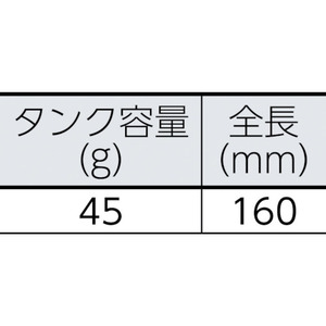 Bobine de craie rouge Tajima de qualité industrielle et bricolage - Outil multifonctionnel et durable du Japon - Product Image 2