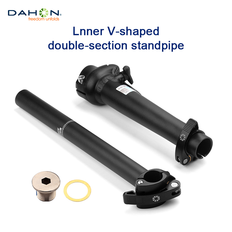 ダホン　D2Dステム　ステム可変タイプ D2Dステム】DAHONのハンドルポストを「ステム可変タイプ」に換装
