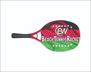 Raquettes de beach tennis personnalisées en carbone et fibre de verre, avec vos logos et combinaisons de couleurs, 320-340g, 50cm - Product Image 6