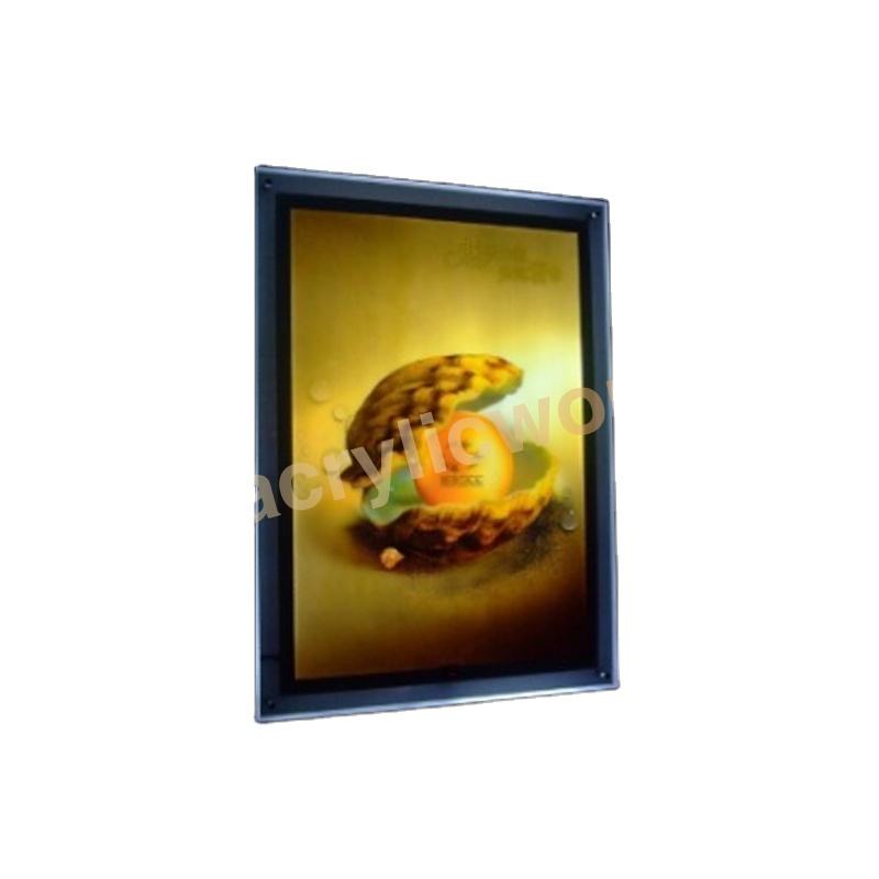 กำหนดเอง