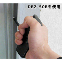 Kit d'extraction rapide de vis en ABS portable pour ingénieurs, 3 pièces, avec poignée ergonomique et 2 embouts, modèle japonais DBZ-60G, pour la maintenance