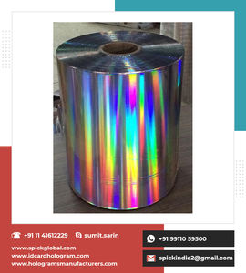 Fabricant d'adhésif acrylique holographique à film polyester pour emballage d'adhésif à pilier arc-en-ciel pour ruban Washi - Product Image 2