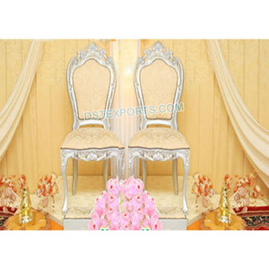 Jai Mala-Silla de escenario India para boda, mobiliario de boda, diseño novedoso - Product Image 1