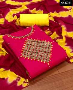 Indisn Pakistani Salwar Kameez traje Panjabi Patiyal traje con hermoso suave Chanderi Dupatta Material para mujeres traje de trabajo manual - Product Image 5