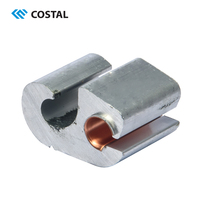 Connecteurs de branche en aluminium de haute qualité, bornes femelles, pureté 99,95 %, certifiés ISO9001, pour câbles d'alimentation, à haute résistance à la fusion, à sertir (Crimp)
