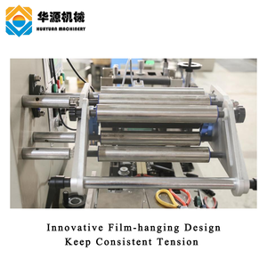 HUAYUAN KD260U Vitesse Automatique Multi-fonction Petit <span class=keywords><strong>Pain</strong></span> Dîner Rouleau Oreiller Type Débit Machine D'emballage - Product Image 3