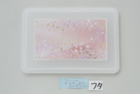 Vaisselle japonaise boîte à Bento pour déjeuner Pp porte-nourriture conteneur de stockage et d'organisation des aliments boîte à déjeuner japonaise à 5 compartiments